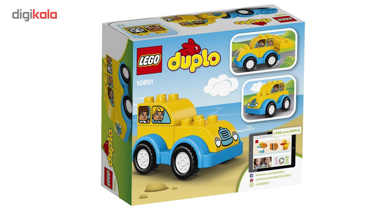 Duplo My First Bus 10851