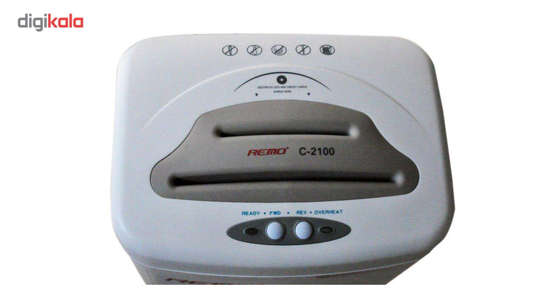 کاغذ خردکن رمو مدل c-2100