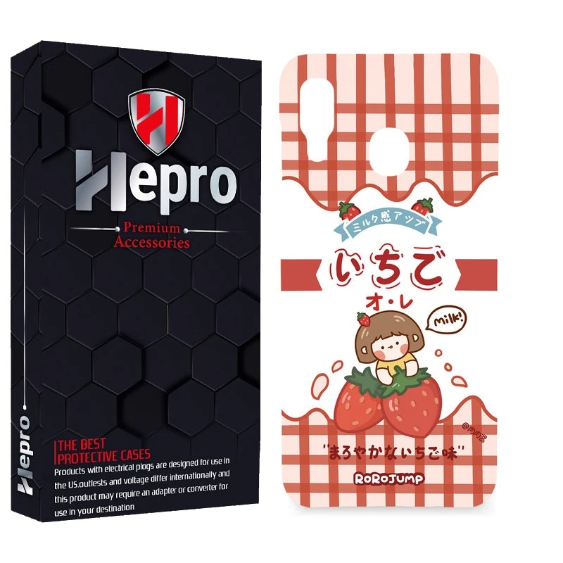 کاور هپرو مدل MC مناسب برای گوشی موبایل سامسونگ GALAXY M20