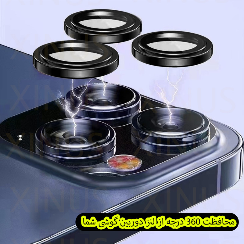 محافظ لنز دوربین ژینوس مدل XRING مناسب برای گوشی موبایل سامسونگ Galaxy A56