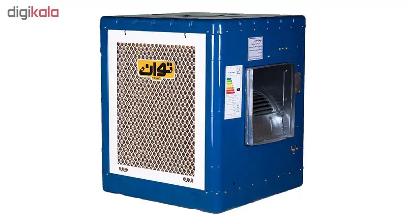 کولر آبی 5500 سلولزی توان مدل TG55C-5500