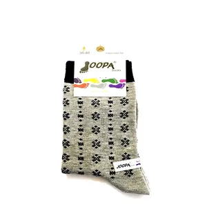 جوراب مدل 1946