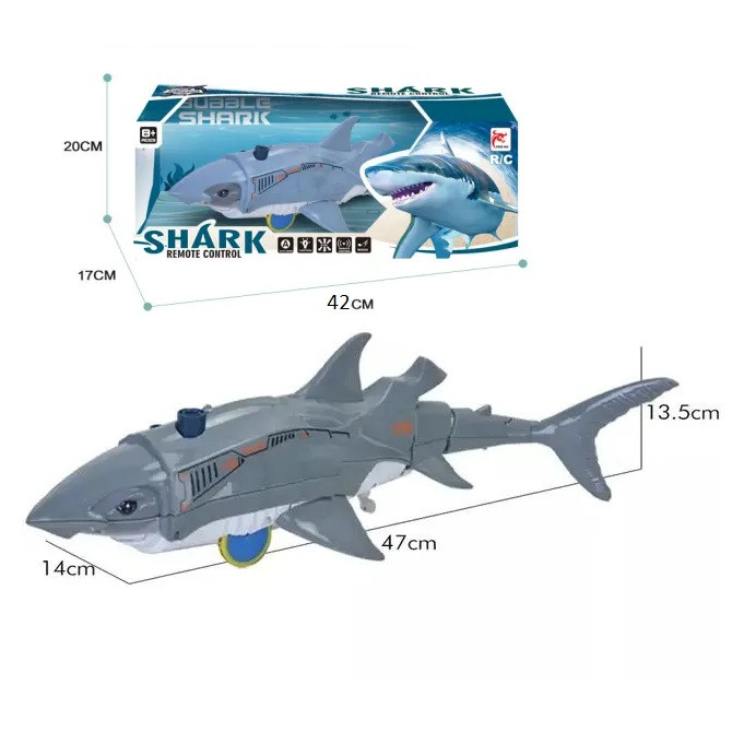 ربات اسباب بازی مدل کوسه ماهی طرح دودزا