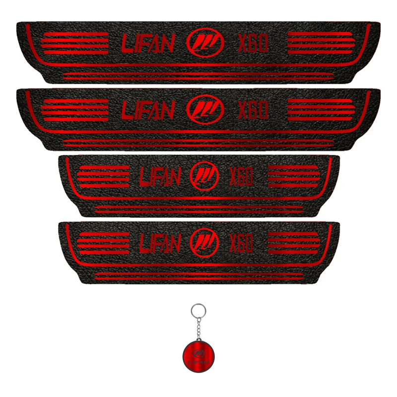 برچسب پارکابی خودرو لندمون کد LM036 MR مناسب برای لیفان X60 مجموعه 4 عددی به همراه جاکلیدی