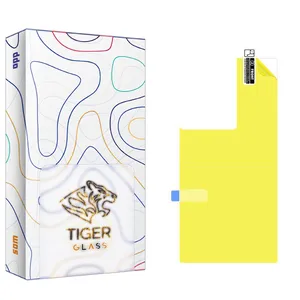 Tiger Glass SAM2 S22 Back Protector For Samsung Galaxy S22 Ultra 5G