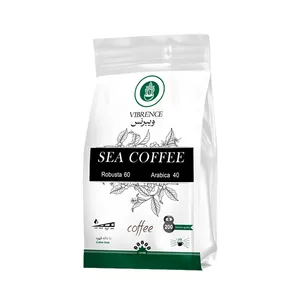 دانه قهوه Sea ویبرنس - 200 گرم