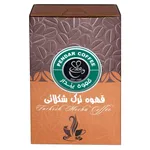 بسته قهوه ترک پندار مدل شکلاتی