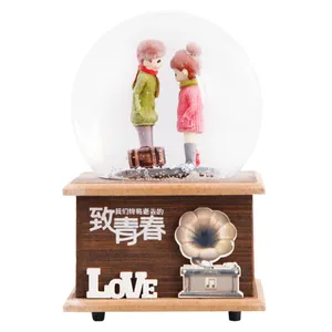 گوی موزیکال رنمن کد 609122