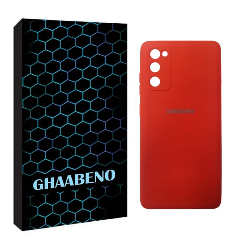 کاور قاب نو مدل SILICON 05 مناسب برای گوشی موبایل سامسونگ GALAXY S20 FE / S20 FE 5G