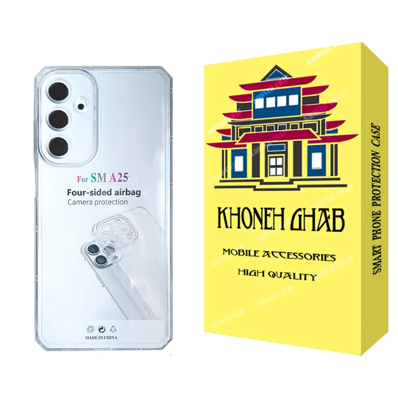 کاور خونه قاب مدل ژله ای مناسب برای گوشی موبایل سامسونگ Galaxy A25