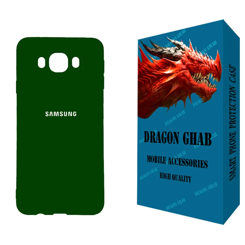 کاور دراگون قاب مدل سیلیکونی مناسب برای گوشی موبایل سامسونگ Galaxy J7 2016 / J710