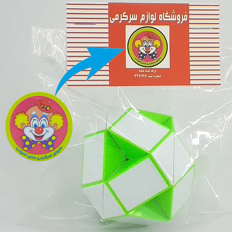 ساختنی دنیای سرگرمی های کمیاب طرح روبیک خطی مدل DSK3080