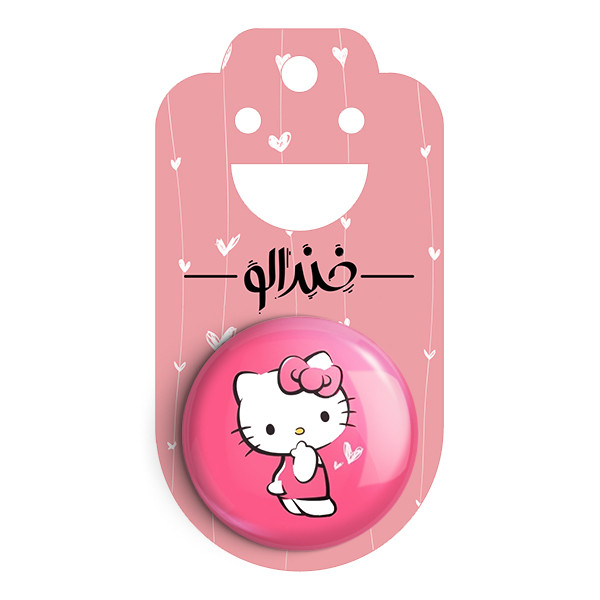 مگنت خندالو طرح هلو کیتی کد 2497