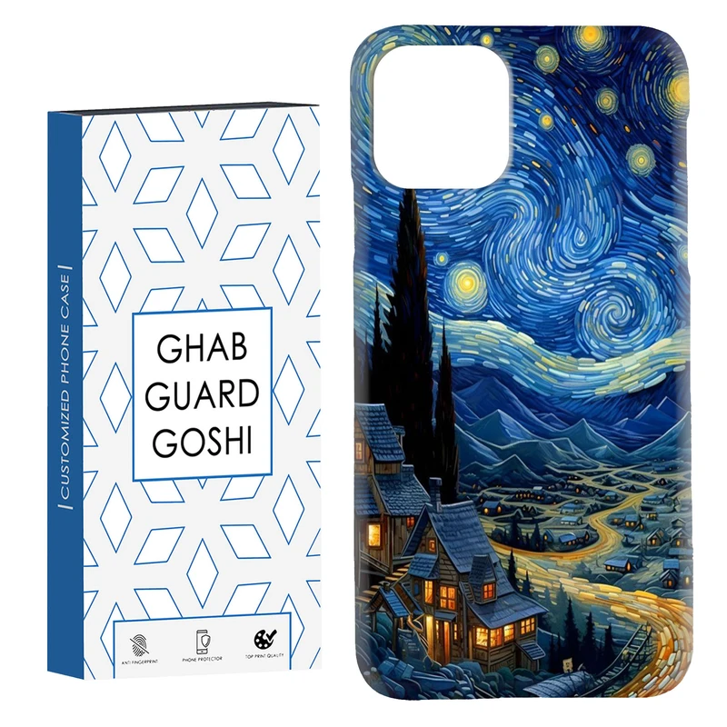 کاور قاب گارد گوشی طرح ونگوگ کد Dimo-069 مناسب برای گوشی موبایل اپل  iphone 11 pro