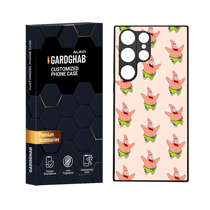 کاور گارد قاب علوی مدل دورژله ای مناسب برای گوشی موبایل سامسونگ Galaxy S23 Ultra