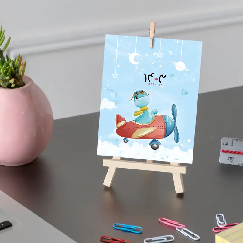 تقویم رومیزی سال 1403 طرح دایناسور فانتزی مدل بوم چوبی خلبان