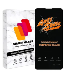 Shahr Glass ANTIDUSTSH Screen Protector For Realme 7 5G