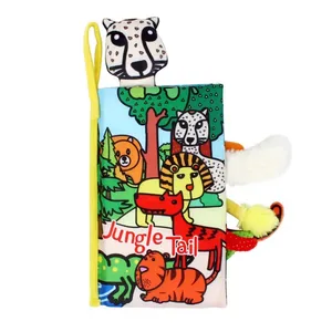 کتاب حمام کودک مدل tiger