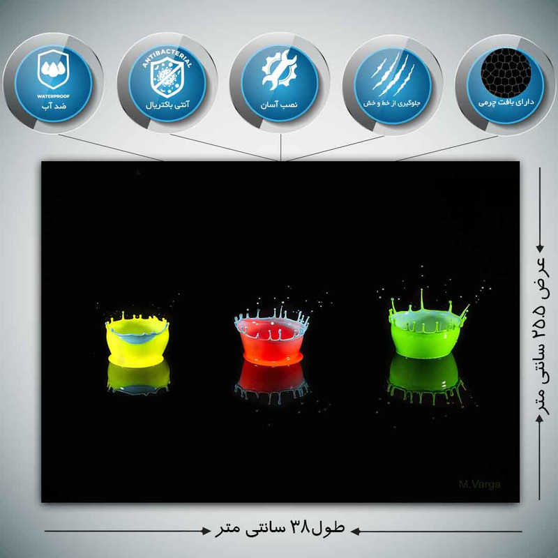 استیکر لپ تاپ طرح still life photographyکد c-893مناسب برای لپ تاپ 15.6 اینچ