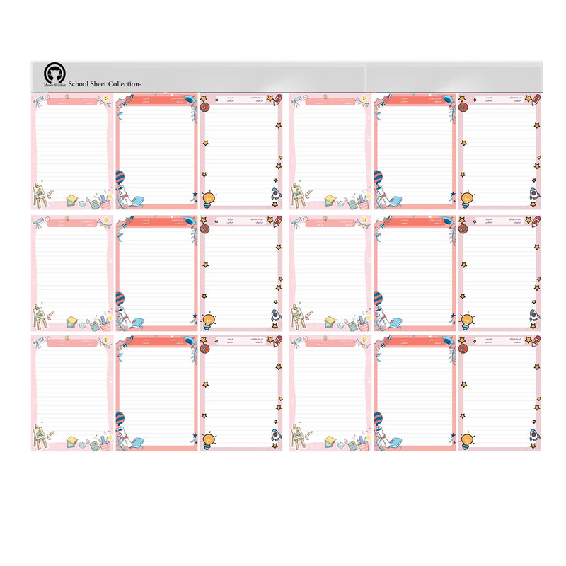 کاغذ چاپی میواستیکر مدل School Sheet Collection طرح برگه امتحانی کد SSC11- بسته 18 عددی