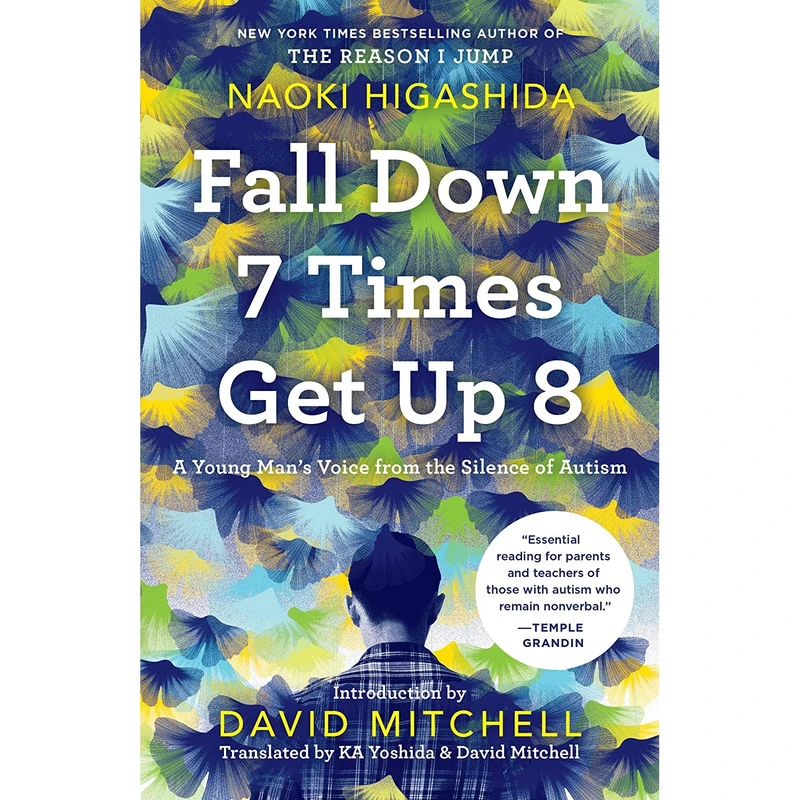 کتاب Fall Down 7 Times Get Up 8 اثر جمعی از نویسندگان  انتشارات Random House Trade Paperbacks