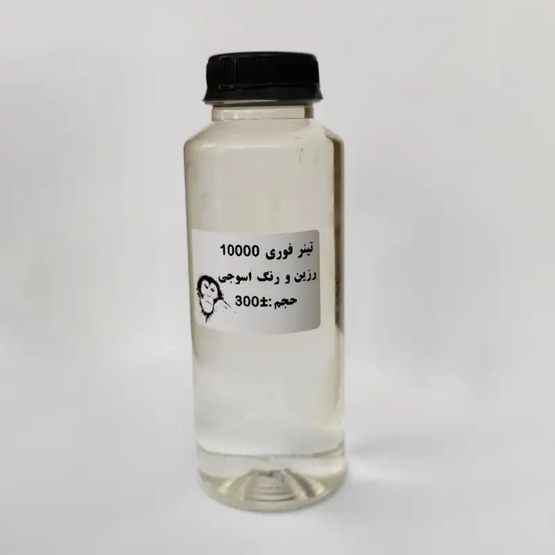 تینر فوری 10000 کد T1 حجم 300 میلی لیتر