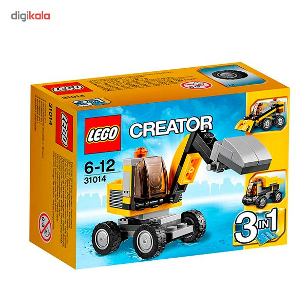 31014 lego discount