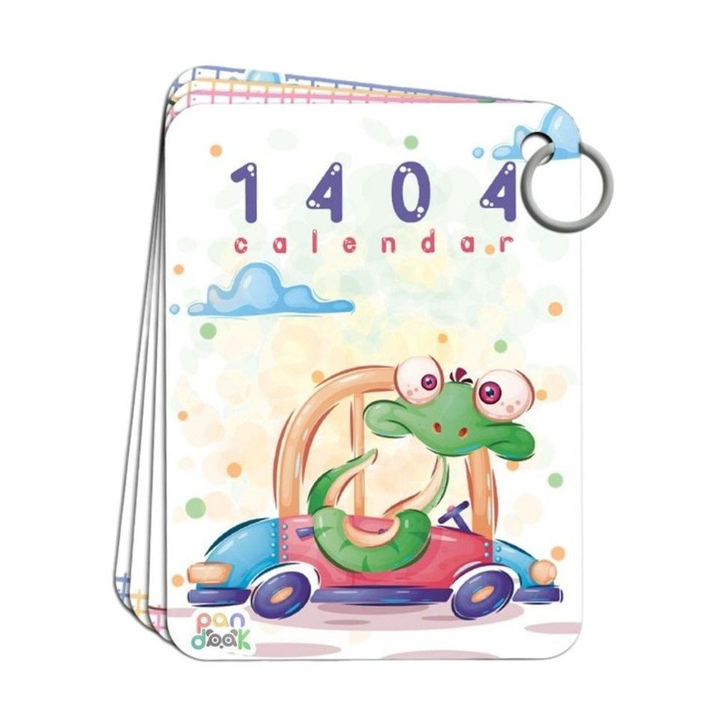 تقویم رومیزی سال 1404 پانداک کد A2