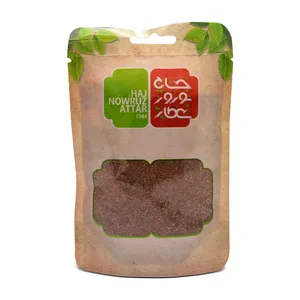 پودر سماق قهوه ای حاج نوروز عطار - 80 گرم