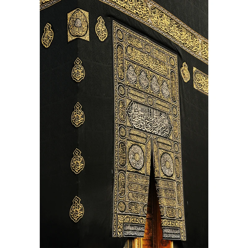 تابلو شاسی طرح پرده خانه کعبه مکه مدل T6769