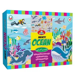 بازی فکری جورچین تی تویز مدل Magnetic Ocean