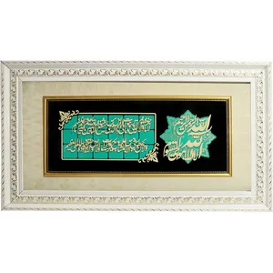 تابلو معرق چوب کارا مدل 3354