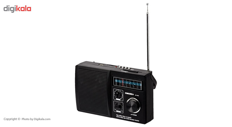 رادیو کنکورد پلاس مدل RF-707U رادیو کنکورد پلاس مدل RF-707U