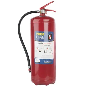 Parsa Powder Fire Extinguisher 12 Kg