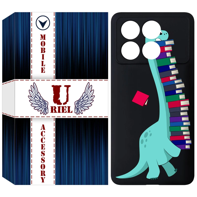 کاور یوریل مدل KSH کد 17 طرح دایناسور کتابخوان مناسب برای گوشی موبایل شیائومی Poco X6 Pro