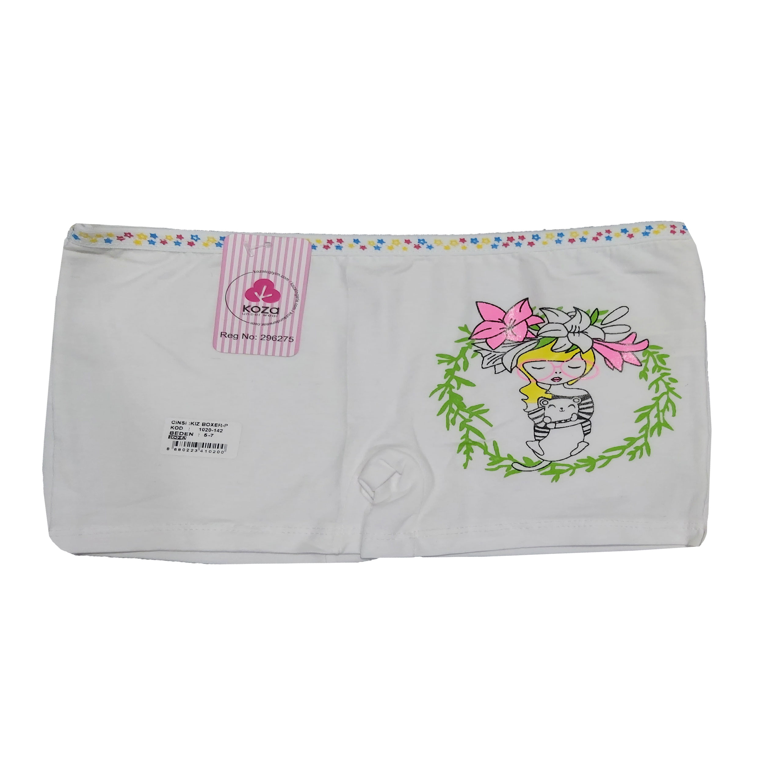 شورت دخترانه کوزا مدل J-NIZ_2577