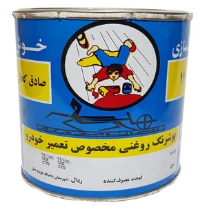 رنگ سفید روغنی خوش مدل 1051 حجم ا لیتر