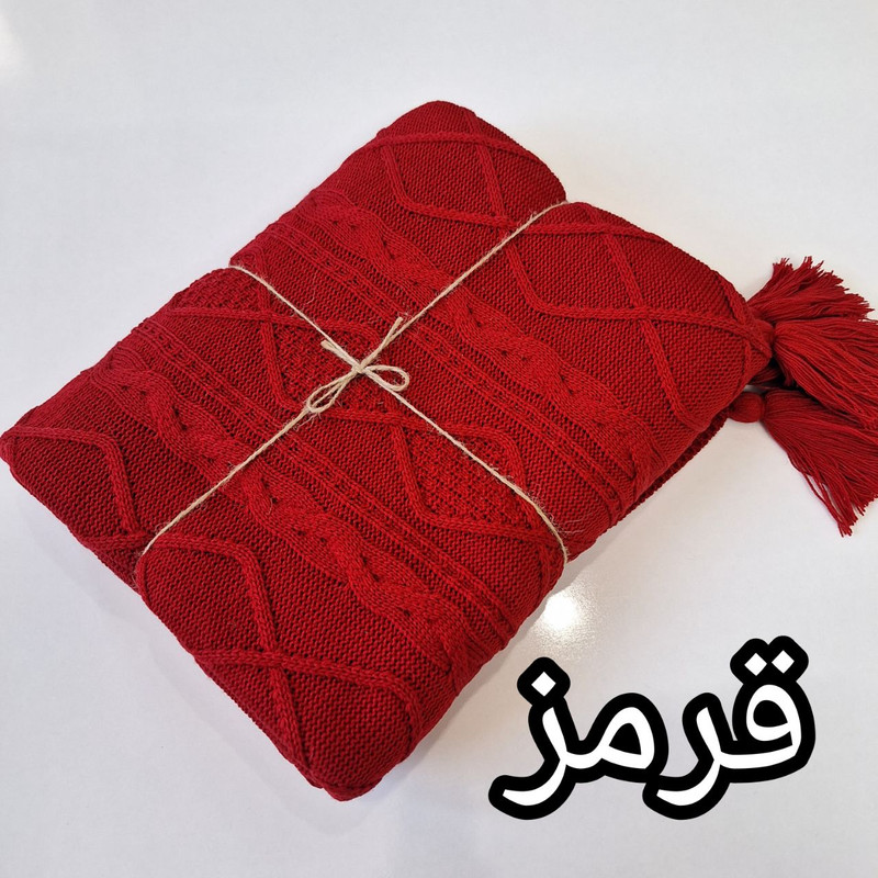 شال مبل مدل هانا سایز 180 × 140 سانتی متر