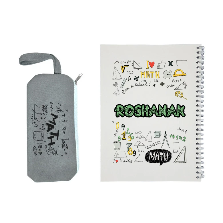 دفتر مشق 50 برگ طرح ریاضی مدل روشنک به همراه جامدادی