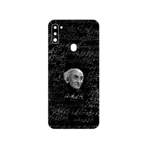 MAHOOT Nima Yooshij Cover Sticker for Samsung Galaxy A11