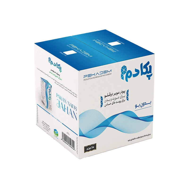 پودر موبر پکادم مدل آپارتمانی وزن 100 گرم مجموعه 60 عددی