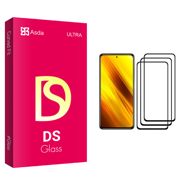 محافظ صفحه نمایش آسدا مدل DS glass مناسب برای گوشی موبایل شیائومی Poco X3 بسته سه عددی