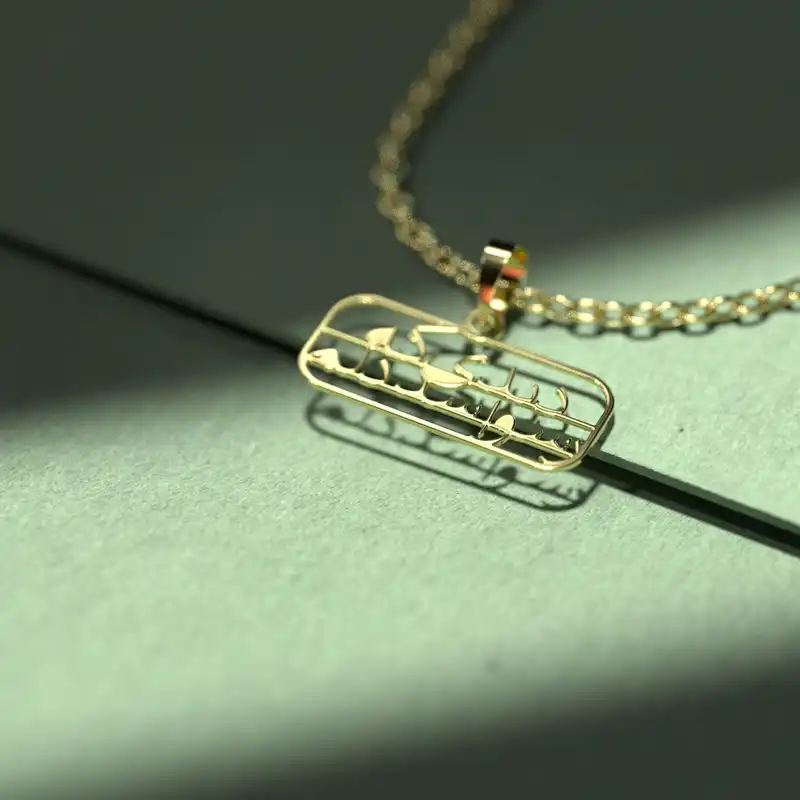 گردنبند طلا 18 عیار زنانه مدوپد مدل گل کد CA10993