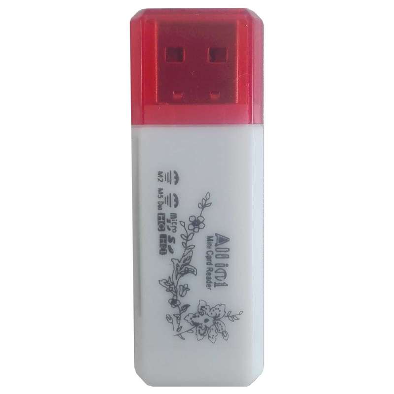 کارت خوان جی آر مدل C10 کارت خوان جی آر مدل C10