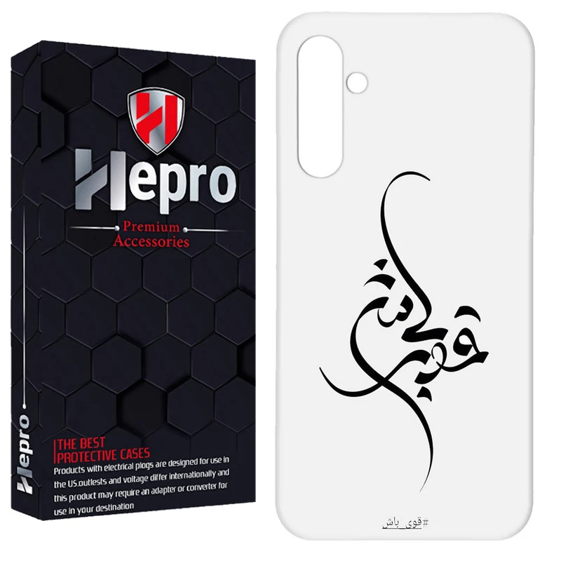 کاور هپرو مدل RC مناسب برای گوشی موبایل سامسونگ Galaxy A34