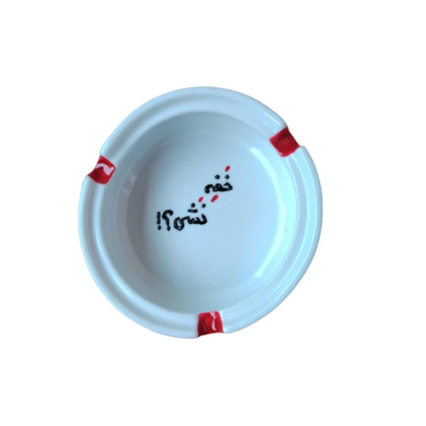 زیرسیگاری مدل خفه نشی