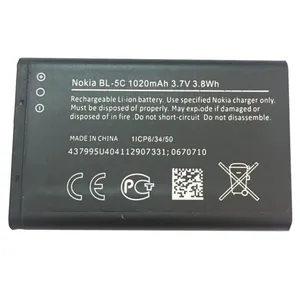 باتری موبایل مدل BL-5C  با ظرفیت 1020mAh مناسب برای گوشی موبایل نوکیا 5C