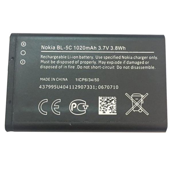 باتری موبایل مدل BL-5C با ظرفیت 1020mAh مناسب برای گوشی موبایل نوکیا 5C باتری موبایل مدل BL-5C با ظرفیت 1020mAh مناسب برای گوشی موبایل نوکیا 5C