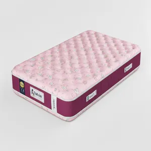 تشک نوزادی ضد حساسیت یاتسین کد1 مناسب نوزاد تا 4 سال