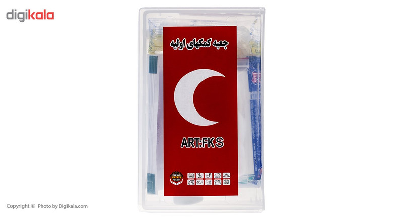 کیف کمک های اولیه مدل FKS کیف کمک های اولیه مدل FKS